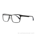 Mens TR90 Metal Misture Square Glasses Frame